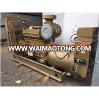 used generator set