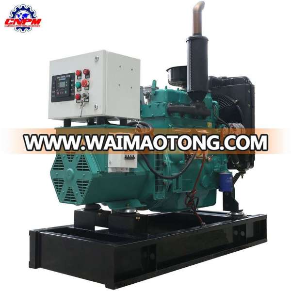 water cooled wholesale 20kw natural gas generator price